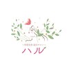 ヨサパーク ハル(YOSA PARK)のお店ロゴ