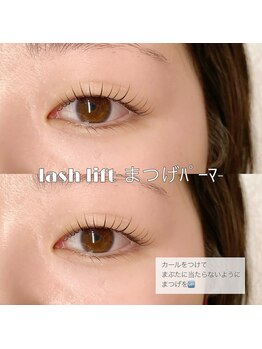マイショウ ヘアラウンジ アイ 久喜店(My Show Hair Lounge -Eye-)/まつげパーマ★カールデザイン