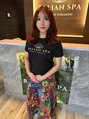 バリアンスパ(BALIAN SPA) 草山