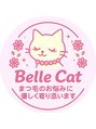 ベルキャット(Belle Cat)/Belle Cat/弱い・少ないまつ毛のお悩み改善