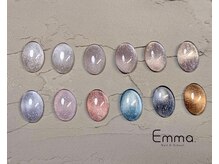 エマ(Emma)/フラッシュマグ