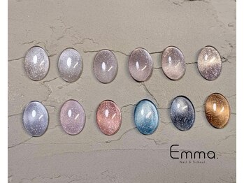 エマ(Emma)/フラッシュマグ