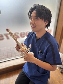 赤坂けやき通り鍼灸整骨院/カウンセリングを行います◎