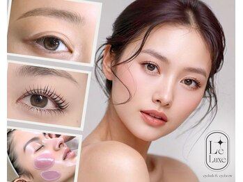 リュクスプラス 名古屋店(LeLuxe+)