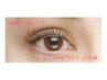 ご新規様★《アイライン効果eye》120本・オフ無料　 ¥6500