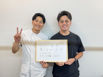 セレネ整骨院 元住吉院/喜びの声いただきました♪