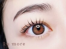 【まつげパーマ・マツエク・眉毛専門店/西宮北口】Lu more ルモワ 西宮北口店/パリジェンヌラッシュリフト