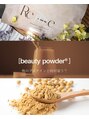 メイン(Maine) 大人気商品【beauty powder】美味しい・完全無添加・高栄養
