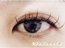 ベストアイラッシュ 渋谷109前店(Best Eyelash)/ワンホンマツエク