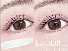 綺麗なまつげパーマが長く続く♪最高の持ちの良さをご体感下さい