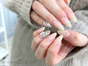 クアトログランシュ 青葉台(QUATRO×GranCieux)