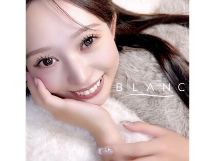 アイラッシュサロン ブラン イオンモール常滑店(Eyelash Salon Blanc)の写真