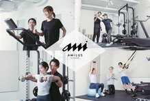 アミラス(AMILUS)