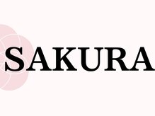 シミケア専門店 SAKURA 平塚店/【平塚/海老名/相模原】
