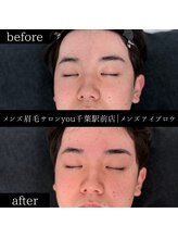 ユー 千葉駅前店(you)/ビフォ－アフター写真