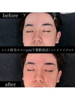 ユー 千葉駅前店(you)/ビフォ－アフター写真