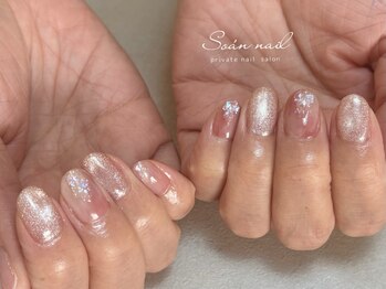 ニュアンスピンク