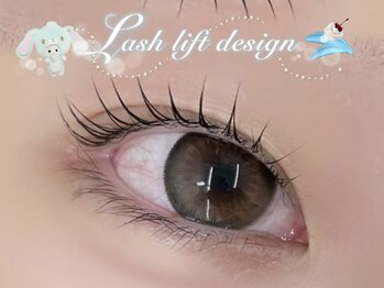 ディプティ モイラ(dipty MOILA)/ラッシュリフトまつげパーマ