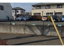 アフロディーテ(Aphrodite)/◆第二駐車場◆