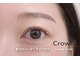 クラウン(Crown)の写真/アイブロウはLINE、お電話のみでのご予約となっております♪
wax脱毛4000円、wax脱毛×眉毛パーマ4500円