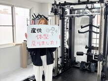 モア 札幌澄川店(MORE)/パーソナルジムMORE　お客様の声