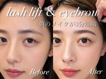 アイルームミラ 恵比寿店(mira)の写真