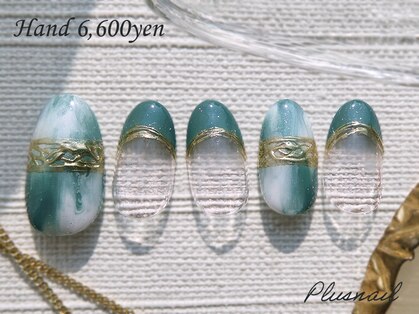 プラスネイル 町田店(PLUS NAIL)の写真