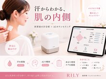 リリー(RILY)