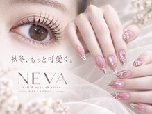 ネバサロン 蒲田(Neva Salon)