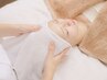 【肌悩み改善／肌荒れケア]つや肌♪肌質改善コース×極上ヘッドスパ