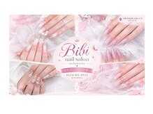 ビビビューティースパ オオサカ(Bibi Beauty Spa Osaka)