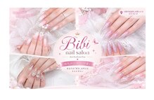 ビビビューティースパ オオサカ(Bibi Beauty Spa Osaka)