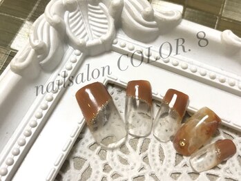 ネイルサロン カラーエイト(Nailsalon COLOR.8)/フレンチ、茶色、大理石