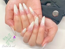 サロンドシエル(salon de ciel)/ラメスカルプチュア