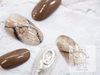 オトナネイル(otona nail)/パイソン柄アニマルネイル