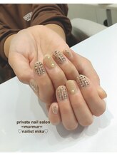 プライベート ネイルサロン マーマ(murmur)/ツイードネイル