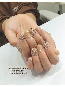プライベート ネイルサロン マーマ(murmur)/ツイードネイル