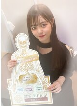 銀座 美Dical 整体サロン/読者モデルの方ご来店