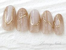 ラグジュアリーネイルズ カワグチ(Luxury Nails Kawaguchi)/うねうねデザイン*