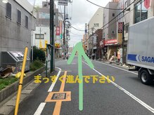 ハナ(87)/南柏駅からの道案内　5