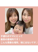 整体ニコナ(nicona)/【産後骨盤矯正】ご感想