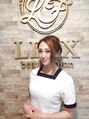 リフィックスビューティサロン(LIFIX) 大村 由美