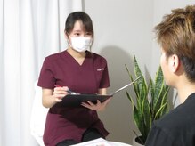 モアスリー(Moa3)/無料カウンセリングでご相談を！