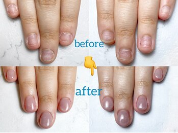 レヴィア(Revia)/