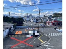 4番に停めてください。