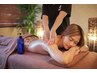 17【360度Detox】全身オイルリンパ＋美鎖骨、腕＋美脚＋足裏リフレ120分8640