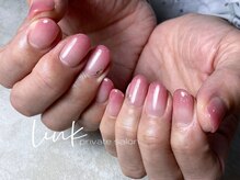 リンク(link)/グラデーションネイル