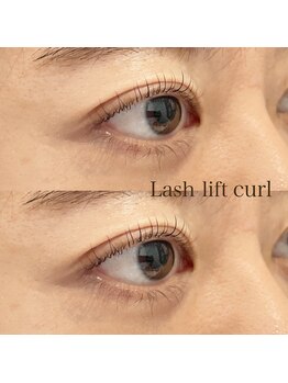 リボーンビューティーリゾート(re-born Beauty Resort)/リフトカール