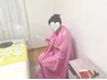 【回数券：5回分】よもぎ蒸し　40分　