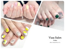 ヴェイスサロンアンバー(Vase Salon Amber)